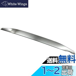 yzBRIGHTZ fCY 43 44 45 46 47 48 O ʃXeXbLAop[A_[pl 1PC y REA|ETC|BIG|007 z B43W B44W B45W B46W B47W B48W B43 B44 B45 B46 B47 B48 B 38064