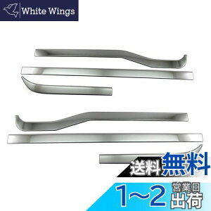 yzBRIGHTZ XNS DG17W ʃXeXbLAbp[TChhA[ 6PC y SID-MOL-099 z DG17 DG G17 17 XN S 38077