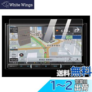 yz[7V^] pCIjA AVIC-RZ911 AVIC-RZ910 7C` irیtB J[irtB XN[tB x^b` LYh~ 2