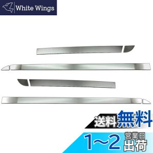 yzBRIGHTZ ekNX 34 35 37 38 ʃXeXbLTChhA[ 8PC y SID|MOL|100 z B34 B35 B37 B38 B eK NX 38741