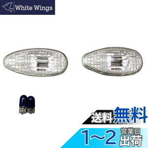 yzBRIGHTZ T[ CT9A NX^TCh}[J[ y BLINKER-008 z TChEBJ[ TCh^[v CT9 CT T9 9 T[G{[V T[GH[V G{ 