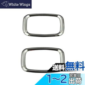 BRIGHTZ nCbNXT[t 130 131 bLTCh}[J[O y SID-RIN-043 z TChEBJ[ TCh^[v LN130G YN130G KZN130G VZN130G KZN130W LN130W LN131V LN130 YN130 KZN130 VZN130 LN131 LN YN KZN VZN N