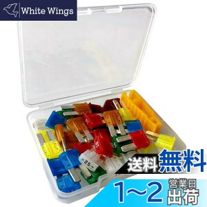 yzKiligen 35 Micro2 12V-24V q[YZbg, q[Y ԗpu[h,q[Y dݗpq[Y ǉHq[Y5A/7.5A/10A/15A/20A/25A/30A(e5)q[YEHt