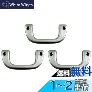 yzBRIGHTZ Ag[S S321G S331G AVXgObv  3PC y INT-GRIP-004-3PC z S321 S331 Ag[ S 39715