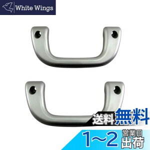 yzBRIGHTZ nC[bgfbLo S321W S331W AVXgObv  2PC y INT|GRIP|004|2PC z S321 S331 nC[bg fbLo 39708