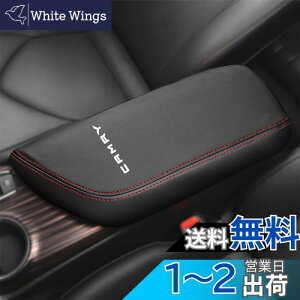 yzKayafar g^ J 70n p A[XgJo[ J R\[{bNXJo[ JA[Xg{bNX ANZT[ CAMRY JX^  p[c hXAbv  