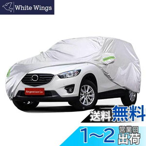 yzArgentavis Kp CX4 CX5 CX7 CX-4 CX-5 CX-7J[Jo[suv{fBJo[hhht˃J[Jo[ ԗpJo[