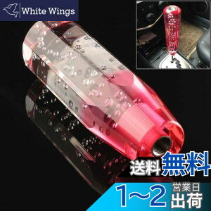 yzHANSWD ėp NX^Vtgmu A p ou Q[gAT/MTԑΉ 3A_v^[t 唼YԑΉ ʎ/y/gbN zCg+bh (10cm)