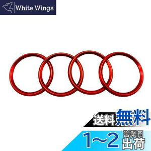 yzOnami Mazda ԗփSO SK[jbV ANZ AeU SO K[jbV Op[c }c_ SO[h AXELA ATENZA CXԎ A~ 4PybhzMZD027-R