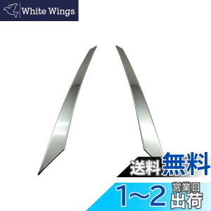 yzBRIGHTZ ^gJX^ LA650S LA660S ʃXeXbLOTCh[ 2PC y FRO|ETC|MID|030 z LA650 LA660 A650 A660 650 660 ^g JX^