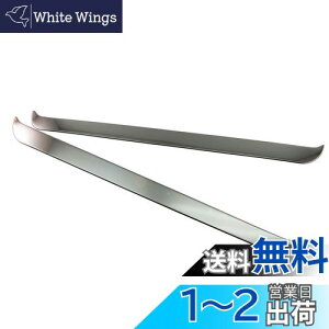 【送料無料】BRIGHTZ キャリイトラック DA16T 超鏡面ステンレスメッキアッパーサイドドアモール 2PC 【 SID−MOL−102 】 DA16 DA A16 16 キャリトラック キャリィトラック キャリートラック キャリィ