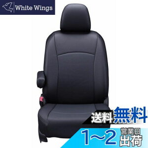 yzNbcBI(Clazzio) V[gJo[ SȃZbg CY / bL[ R1(2019)/11~ / REX R4(2022)/11~ V[gt^[ Clazziy41EDH6590Kz