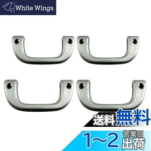 yzBRIGHTZ nC[bggbN S500P S510P AVXgObv  4PC y INT|GRIP|004|4PC z S500 S510 S 500 510 nC[bg gbN