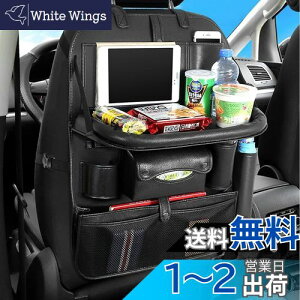 yzRaksonic lCi ԗpV[gobN|Pbg 㕔Ȏ[ h~ ԗp[|Pbg V[gobN|PbgiPad[|Pbg ܂݃e[ut @\ hh J[pi 