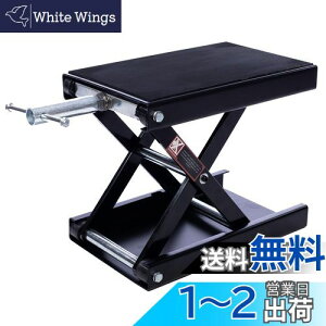 �y���������zApextreme �W���b�L �o�C�N�W���b�L ���[�^�[�T�C�N���W���b�L �o�C�N�X�^���h ���t�g�W���b�L �ω׏d500kg �S���}�b�g�t�� �n���h���t�� ���b�h