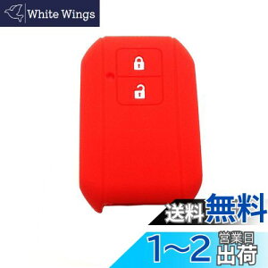 yzVRX}[gL[Jo[ XYL 2{^V^XCtg V^SR V^SRXeBO[ NXr[(XBEE) ȂǗpL[P[X L[z_ iRJo[ P