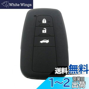 L[Jo[ g^ TOYOTA 3{^ V^ JCAMRY V^NE(NEW CROWN) C-HR (CHR) 50nvEX(PRIUS) hN[U[vh150 (LAND CRUISER PRADO)Ȃǐp VRX}[gL[P[X ԃA
