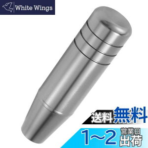 yzLunsom 130mm Vtgmu A~Vtgo[ ^MAVtgmu I[g}ƃ}jAԂɓKp܂ (`^)