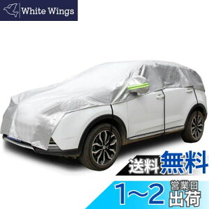 yzKonnfeir ԃJo[ n[t J[Jo[ {fB[Jo[ ԃJo[ ԑ̃Jo[ n[tJo[ h ho UVJbg n[tԃJo[ 210DIbNXtH[hn (nb`obN Ή)