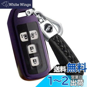 yzN-BOX L[P[X z_ X}[gL[P[X L[Jo[ N-BOX NBOX N-ONE N-WGN N-S NBOXJX^ N-VAN JF1 JF2 JF3 JF4RP[X nbox TPU L[z_[ L[XJo[ RJ