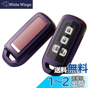 yznbox L[P[X nbox jf3 L[P[X N-BOX , NBOX , N-ONE , N-WGN , N-S NBOXJX^ , N-VAN JF1 JF2 JF3 JF4RP[X nbox TPU L[z_[ 2{^ 3{^ 4{^ (_[Np[v)