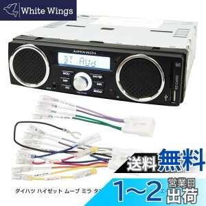 yzXs[J[t WI fBAv[[ _Cnc nC[bg [u ~ ^g Ag[ g^ nCG[XȂǂ̕ϊRlN^t pzt 1DIN fbL ԍ USB SD X