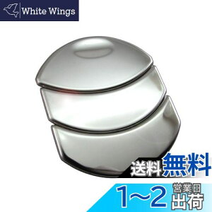 yzBRIGHTZ fCY[NX B21A ʃXeXbLGAR[o[Jo[ 3PC y INT|ETC|267|3PC z B21 B 21 fCY [NX