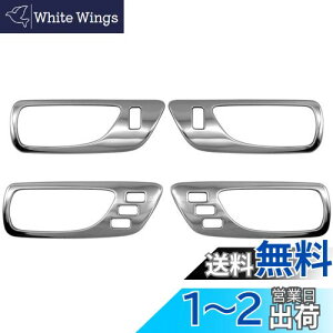 yzBRIGHTZ NTX LS600hL UVF46 ʃXeXbLCi[hAnhJo[ M 4PC y INS|DHC|061 z UVF F46 46 LS600 LS 600 LEXUS