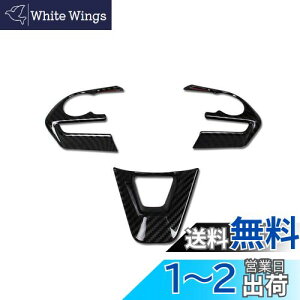 yzRUIQ g^ V^ RAV4 ܑ p  XeAO K[jbV nh t[ CeA Yf@ۍFdl TOYOTA RAV4 p ݌v