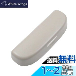 yzruiya z_ V^ tBbg/CR-V/VrbN/AR[h/F[ HR-V Kl [ P[X TOX z_[ tpHt p[c 3FI (O[)