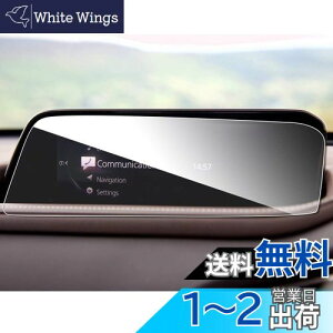 yzruiya JX MAZDA3 }c_3 t@XgobN Z_ p }cRl یtB 8.8C` b0n6^Cv h~ 9H \tȒP