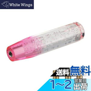 yzADPOW ėpNX^VtgmuA蔪p 200mm ouQ[gAT/MTԑΉ 3A_v^[t唼YԑΉʎ/y/gbNzCg+bh