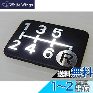 yzTuningfan _CJbg Vtgp^[v[g ER 6MTԗp SPP-K602