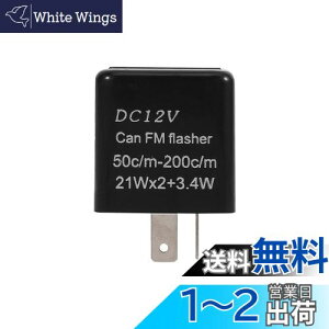 yzECJ[[ I[goC tbV[[12V 2s IC tbV[ _ XeAOMp LED ^[VOiv pd ()