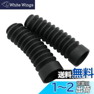 yzAlpha Rider EZbg 30mmx50mmx175mm tg tH[NJo[ Yamaha }n TW200 TW225 ɓKp I[goC oCNp tH[Nu[c K[h veN^[ VbNAu\[o[ o[