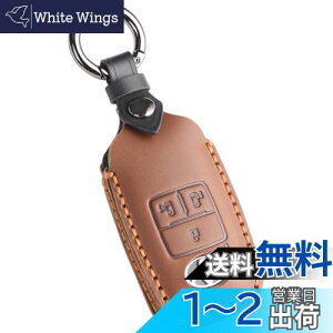 [smasol] V^[~[ L[Jo[ _Cnc ^g JX^ [uLpX L[Jo[ Ag[ L[P[X V^g[ {v L[P[X U[ DAIHATSU TANTO LA650S LA660S L[Jo[ V^ X