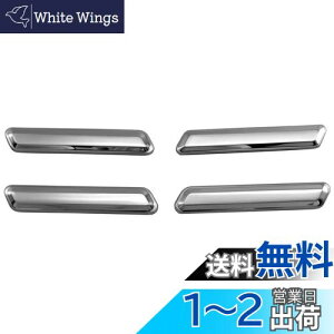 yzBRIGHTZ Wj[ JB64W ʃXeXbLtgR[i[K[jbV 4PC y OTHER|SMA|025 z JB64 JB B64 64