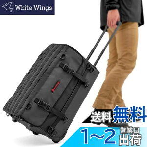 yzw[rMY(Henly Begins) fCgi oCNp c[O V[gobO g[(45L) ze2 LX^[t DH-746 17299