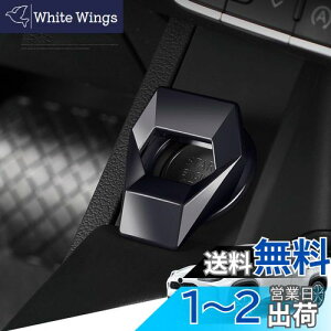 Kakash トヨタ専用アルミ合金 エンジンスタートカバー ワンボタンスタートカバー 内装カスタムパーツ アクセサリーキズ防止防塵 取り付け簡単 車種専用設計1 pcsセット(ブラック)適合トヨタ