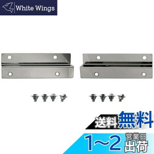 yzBRIGHTZ NT100Nbp[ DR16T ʃXeXbLA}bhtbv Xe[ 2PC y REA|ETC|SMA|009 z DR16 DR R16 16 NT100 Nbp[gbN NT 100 T100 100 Nbp[ gb