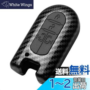 [TANGSEN] _CncKp L[P[X [JX^ ^g [LoX V^^g/V^[ JX^ LA600S DAIHATSU X}[g L[Jo[ L[z_[ 4{^  h~ ɂ ABS+V