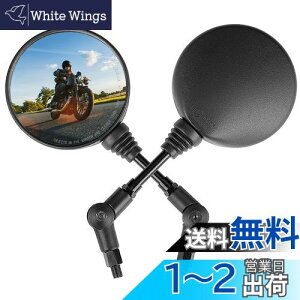 yzKEMIMOTO It[h~[ oCN~[ |~[ ܂肽 10mm 8mmEZbg ėp u250p CT125p A_[~[ ~[ ۃ~[ oCN obO ~[ ~` 