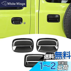 yzANTC Kp XYLWj[ JB64 JB74 p hAnhveN^[ V[ Jo[ XebJ[ ی h~hAmu̒܃LYh~ یJo[ 6_Zbg ()