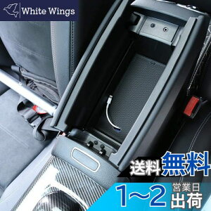 yzSHIFENG ߂ɃZfXxcA B GLA CLA GLBNXW177 W247 H247 C118 X247 2020 2021 2022 2023Ԃ̃vX`bNA[Xg[{bNXZ^[dbgC