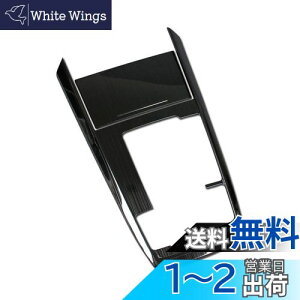 yzRUIQ V^ }c_ CX-30 DMn p  XeX ϑo[ Jo[K[jbV }`fBA {^ Jo[  MAZDA CX30 p ݌v (F)