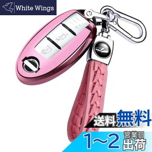 yz[yoshinari] NISSAN Y p CtBjeB X}[gL[P[X L[z_[ fCY Zi GNXgC GOh XJCC m[g L[u W[N Ȃ  L[