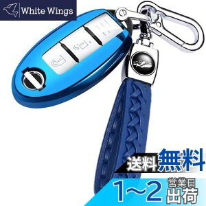 yz[yoshinari] NISSAN Y p CtBjeB X}[gL[P[X L[z_[ fCY Zi GNXgC GOh XJCC m[g L[u W[N Ȃ  L[