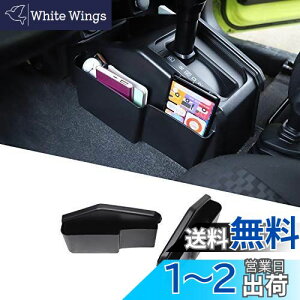 yzANTC XYLWj[ JB64 JB74p MAVtg[{bNX g L[ eBbV[ tȒP @\ ϖ