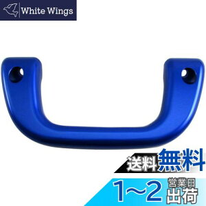 yzBRIGHTZ {SgbN S403F S413F AVXgObv  1PC y INT|GRIP|003|1PC z 403F 413F 403 413