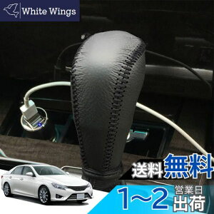 yzHearsheng g^ }[NX(Mark X) 130n(2009N10~2019N12)p{v̍ގVtgmuJo[ JX^p[c ANZT[܃LYh~ tȒP Ԏp݌v(iXeb